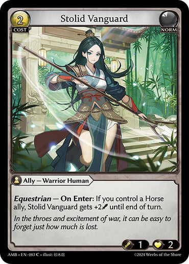 Stolid Vanguard (083) [Mortal Ambition]