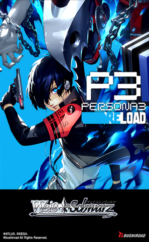 Persona 3 Reload Premium Booster